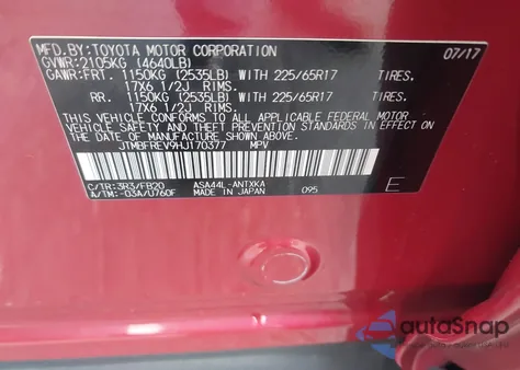 2017 Toyota Rav4 Le из США, поврежденный, VIN JTMBFREV9HJ170377